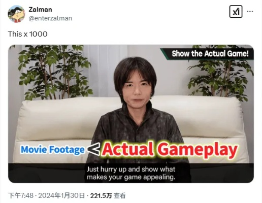 日本主播筹款32万打造独立游戏，总监离职后新篇章再启航