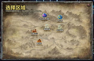 《洛奇英雄传》新系统首曝！英雄启程，探索未知旅程！