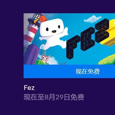 年度巨作首轮淘汰引热议，IGN玩家票选TGA大奖之作竟意外出局！