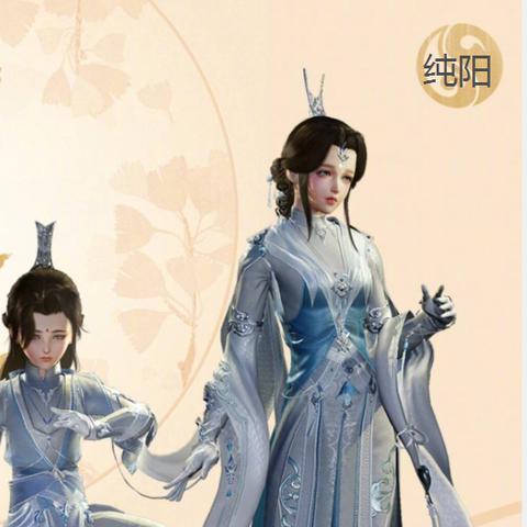 《剑网3》五门校服焕新升级,传承经典新风尚 《剑网3》五门校服焕新升级,传承经典新风尚