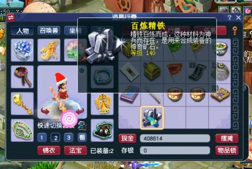 龙之谷日服独有内容大揭秘！国服玩家错过的宝藏竟有这些？