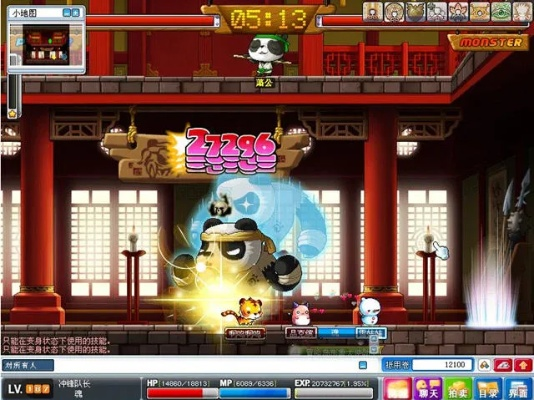 玄武冒险岛官网，2026独家秘笈如何助你登顶冒险巅峰？