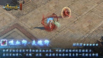 传奇游戏2026,为何玩家如痴如醉?独家深度解析 传奇游戏2026,为何玩家如痴如醉?独家深度解析