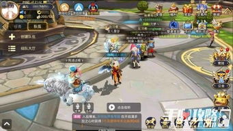 龙之谷团购系统，2026年新玩法揭秘，如何组队血赚最大化？