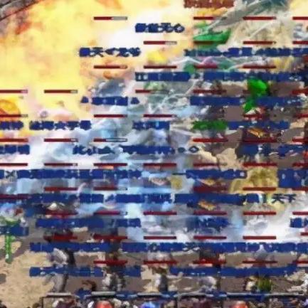 为什么盛大传奇3官网成为玩家痛点？