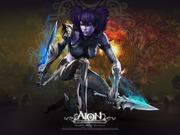 永恒之塔aion，2026深渊秘辛，你能主宰新版本战场吗？