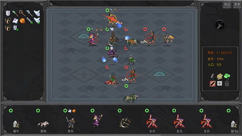 1.76精品版传奇,2026年为何它能成为复古游戏玩家的终极救赎? 1.76精品版传奇,2026年为何它能成为复古游戏玩家的终极救赎?