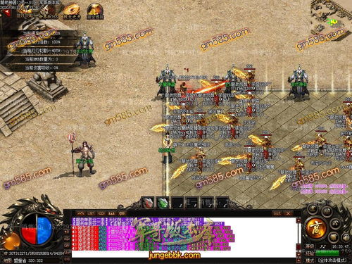 《龙帮》全新启航：名越稔洋力作，从1构建传奇新篇章