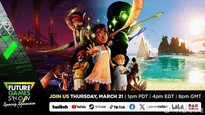 周末游戏攻略：揭秘1月10日热门游戏选择