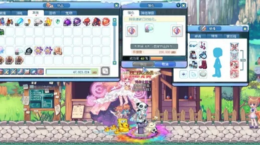 彩虹岛官方网站，2026年独家活动与新手必看攻略大曝光？