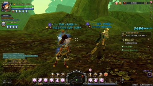 龙之谷官方2026春季大更新，你的角色能抢到限时神装吗？