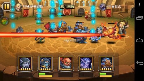 《卡尔探险记：揭秘地牢爬行者传奇》