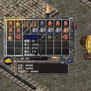 传奇3时长版，点卡燃烧下的物价崩塌，如何破局？