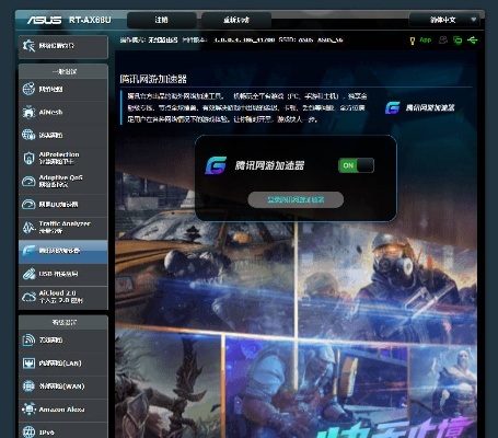 盛大客户端,2026年游戏玩家的终极加速密钥被解锁了吗? 盛大客户端,2026年游戏玩家的终极加速密钥被解锁了吗?