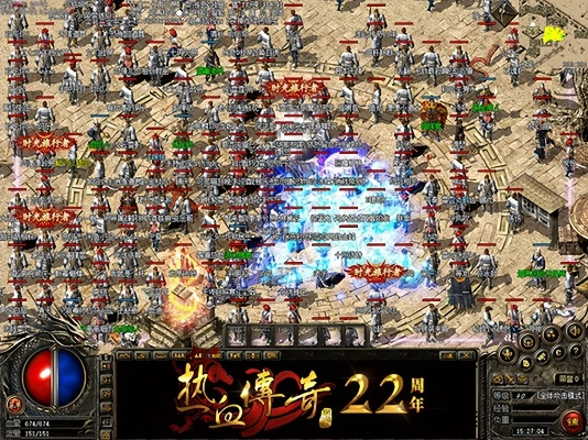 热血传奇1.76，2026年怀旧服为何引爆玩家激情风暴？