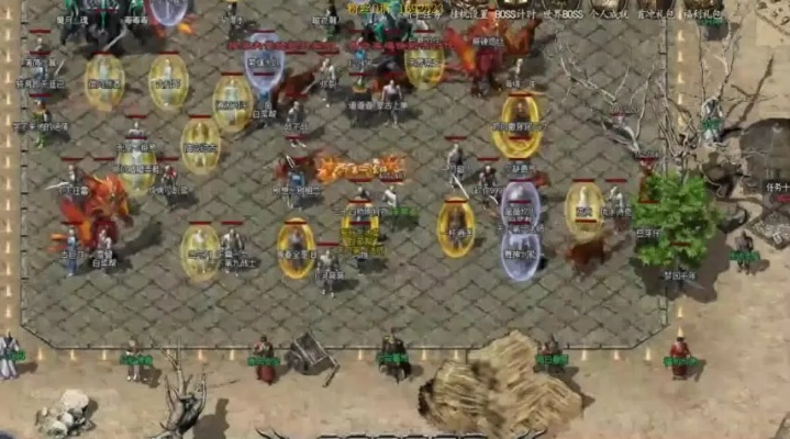 传奇3私服网,2026年必尝鲜的顶级版本,权威实测带你突围? 传奇3私服网,2026年必尝鲜的顶级版本,权威实测带你突围?