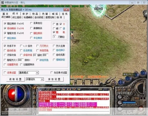 盛大传奇3外挂，2026年官方最新打击为何让玩家惊呼？