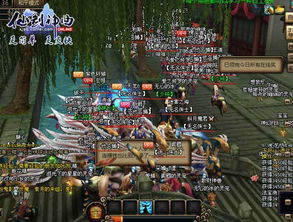 经典重启，十二天域新服启航，价值再升级