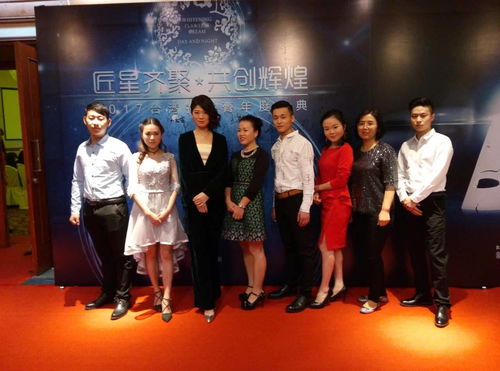 PS6首发盛宴：多方力量齐聚，共创辉煌新篇章