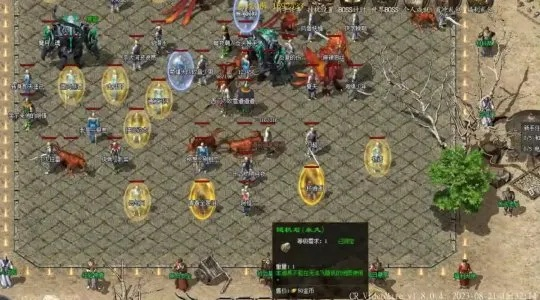 盛大热血传奇官方网2026独家秘闻，你的装备升级了吗？