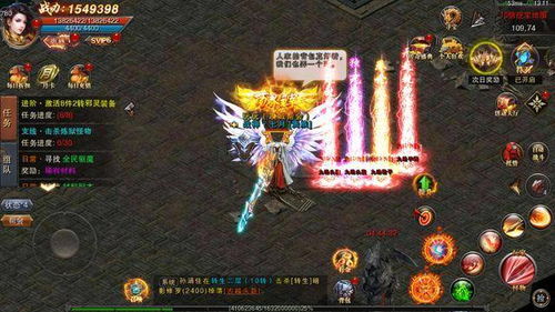 热血传奇完整客服端,2026年玩家如何一键解决下载崩溃痛点? 热血传奇完整客服端,2026年玩家如何一键解决下载崩溃痛点?