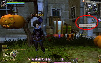 龙之谷主题公园，2026春季限时秘境，你解锁了终极彩蛋吗？