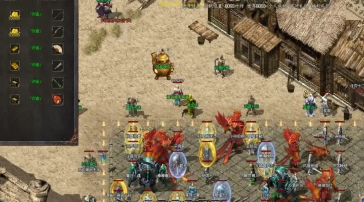 盛大私服2026，安全私服权威推荐，玩家必看！