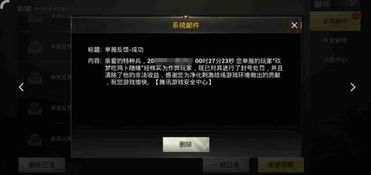 永恒外挂,2026年最新破解神器还是账号终结者?字符数,28) 永恒外挂,2026年最新破解神器还是账号终结者?字符数,28)