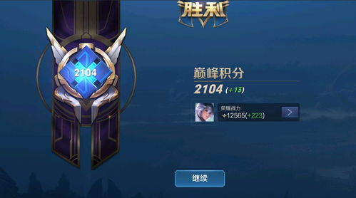 新开永恒之塔私服，2026年独家高倍率体验，你敢挑战巅峰吗？