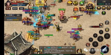 神兵传奇官网入口究竟藏在哪里？2026年独家战力飙升秘籍大揭秘！