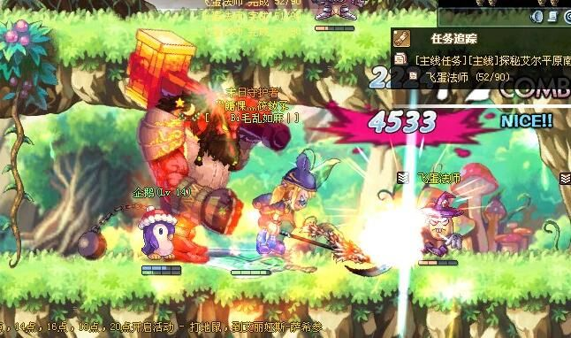 彩虹岛小草下载，2026年独家秘笈如何颠覆你的游戏体验？