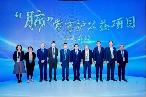 速通慈善盛举，AGDQ 2024助力癌症研究筹超240万美慈善新篇章