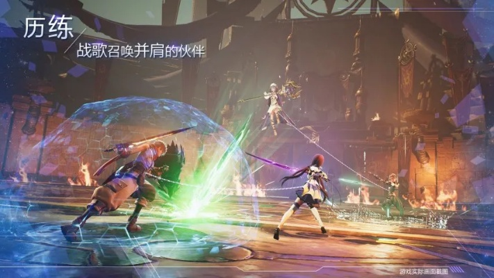 盛大新游戏暗影纪元引爆2026年Q1，MMO老炮的独家评测？