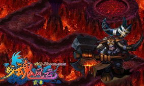 终焉之地全新启航，风云怀旧服新版荣耀归来！