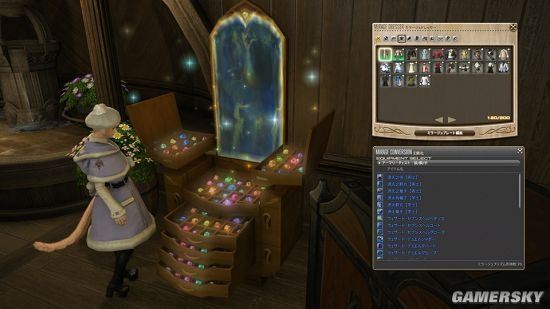 《最终幻想14》道具商城大揭秘，全新上架惊喜不断！