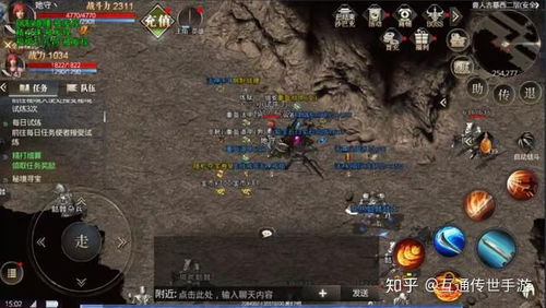 热血传奇1.76客户端下载，你还在找能打沙城的纯净端吗？2026实测)