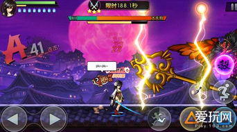 《西游3》神兵铭刻星辰魂墨，不朽装备灵韵新生