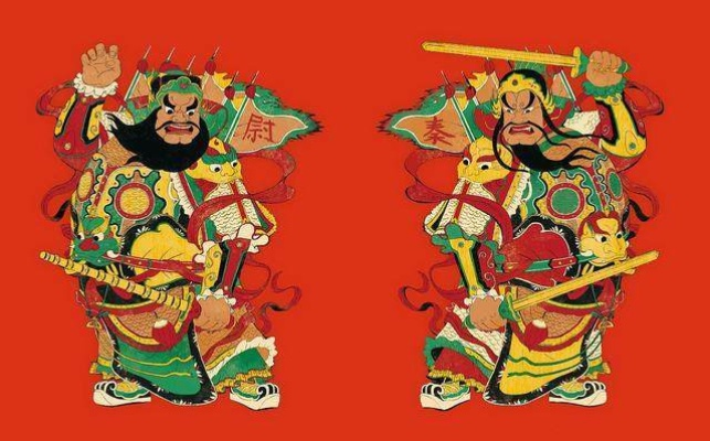 尉迟秦琼门神之谜：手游《逍遥情缘》异闻录深度解析