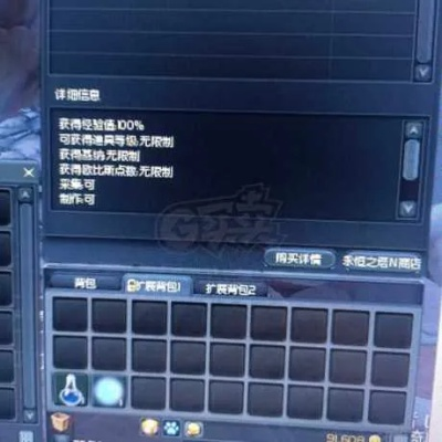 永恒之塔充值，2026年新版本如何避开暗雷，秒速到账？