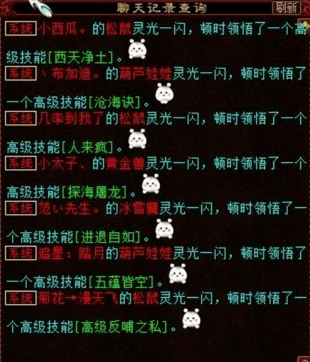 镐子免费送！《Arc Raiders》销量狂飙1200万，狂热玩家必抢！