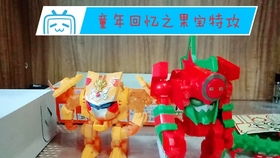 乐高宝可梦积木套装，乐高版完美替代首选！