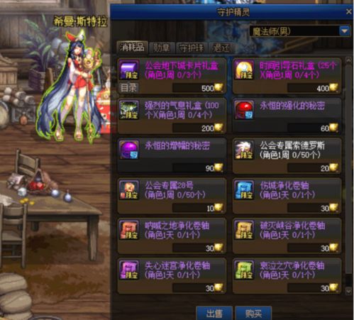 破解大作！1200万销量射击网游，在线白嫖新攻略曝光