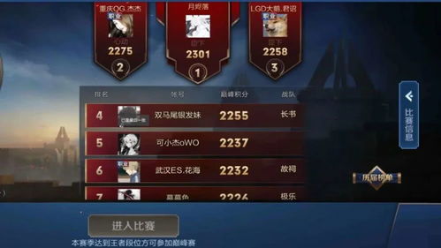 国游开服遭黑幕:玩家调侃,黑客改写出货气新篇章 国游开服遭黑幕:玩家调侃,黑客改写出货气新篇章