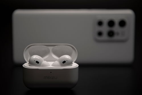 倍思BP1降噪耳机直降，黑五价前抢购新低！