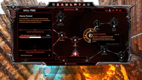 《方舟飞升路线图揭秘,失落禁域首更震撼来袭》 《方舟飞升路线图揭秘,失落禁域首更震撼来袭》