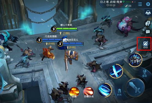 永恒之塔技能隐藏机制，职业大神为何总能快你一步打出爆炸伤害？