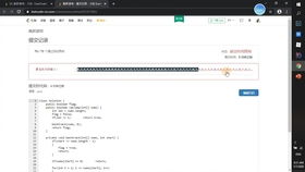 PS独占真相:Code Violet退款策略大揭秘,创新游戏体验保障 PS独占真相:Code Violet退款策略大揭秘,创新游戏体验保障
