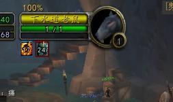 《午夜》插件优势揭秘:暴雪目标难撼动,新策略显神威 《午夜》插件优势揭秘:暴雪目标难撼动,新策略显神威