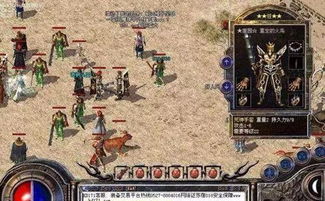 热血传奇百区新区开服，你能否抢滩登陆成为新王？