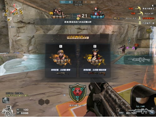 2026年龙之谷新职业暗影术士上线，官方下载入口藏哪儿？官方下载入口藏哪儿？